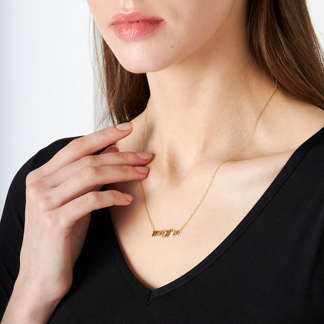 Mixed Name Necklace - 925 Silver