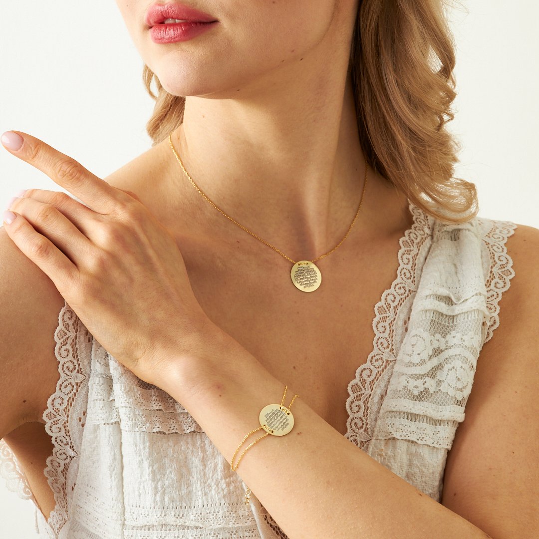 Prayer Set - 925 SILVER