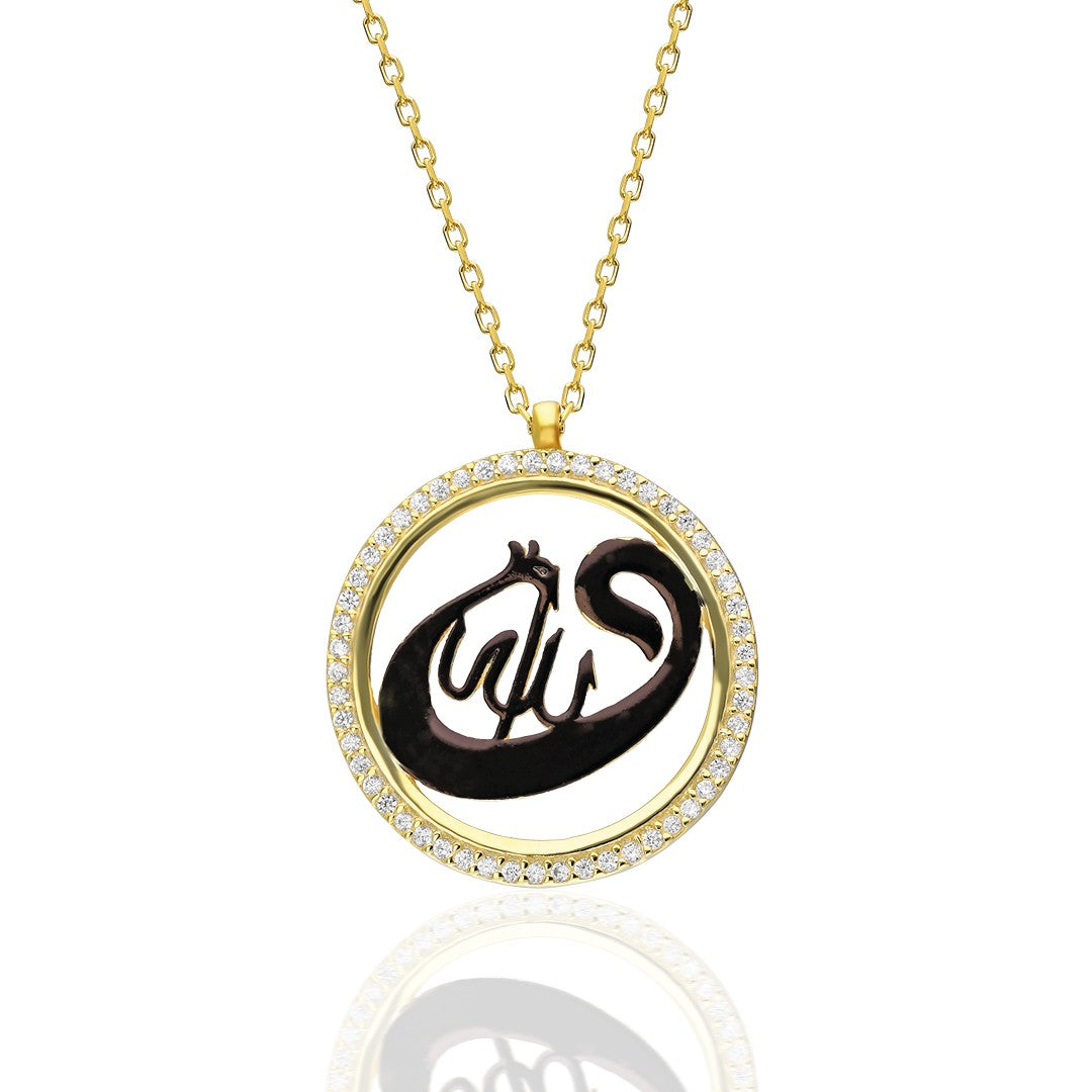 Black Allah Inscription Necklace - 925 SILVER