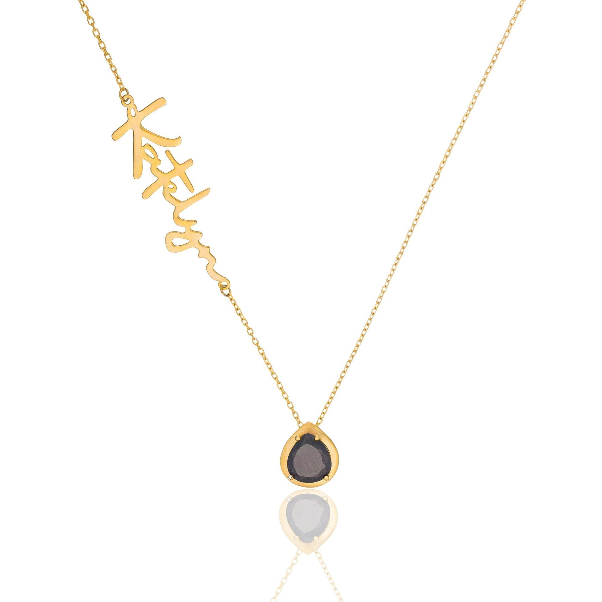 Colorful Stone Name Necklace - 925 SILVER