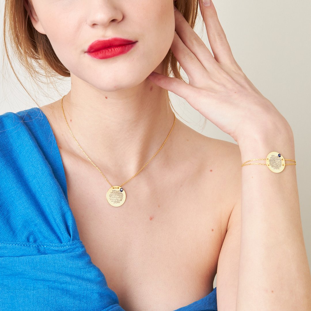 DUA NAZAR SET | 925 SILBER