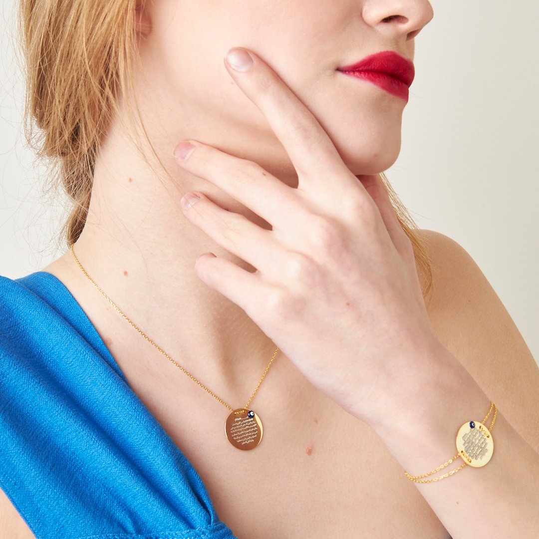 DUA NAZAR SET | 925 SILBER