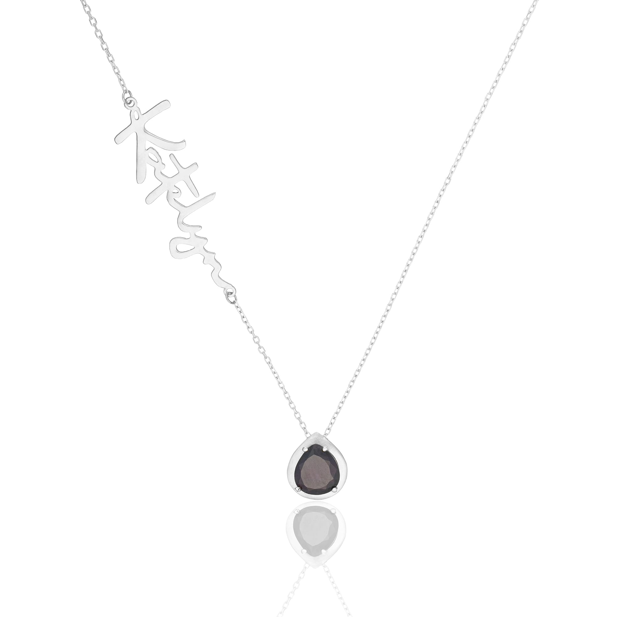Colorful Stone Name Necklace - 925 SILVER