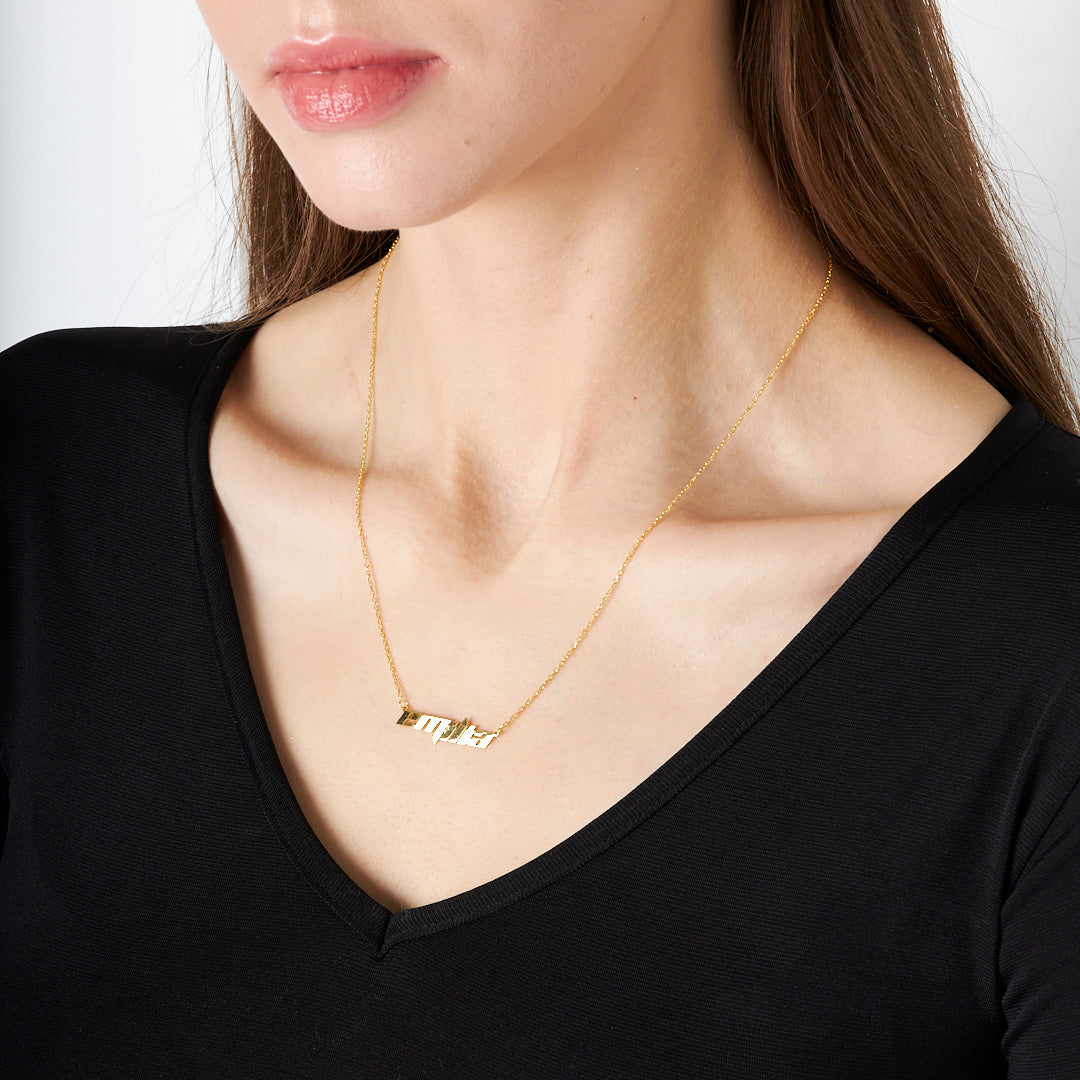 Mixed Name Necklace - 925 Silver