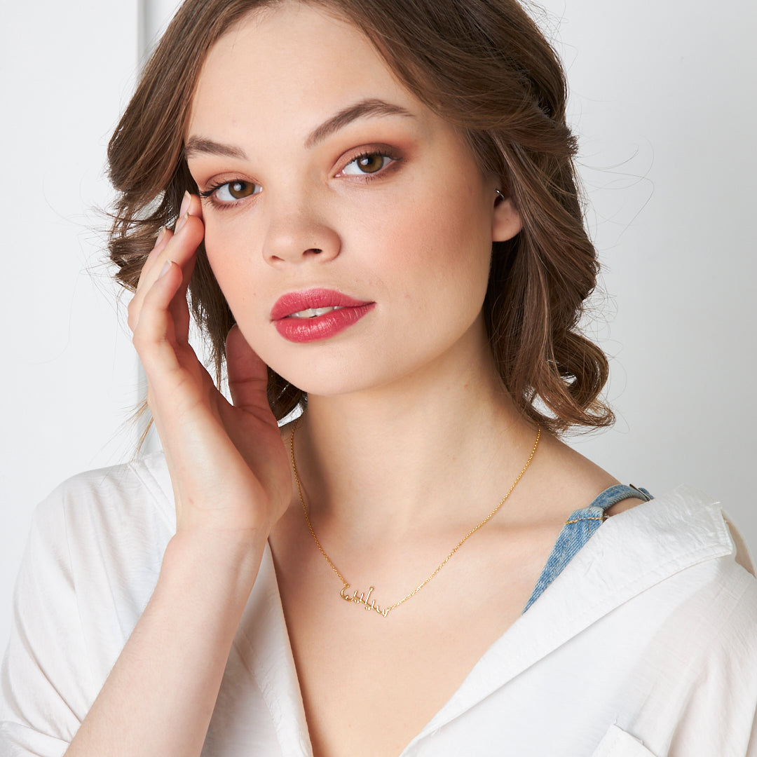 Finely Written Arabic Name Necklace - 925 SILVER