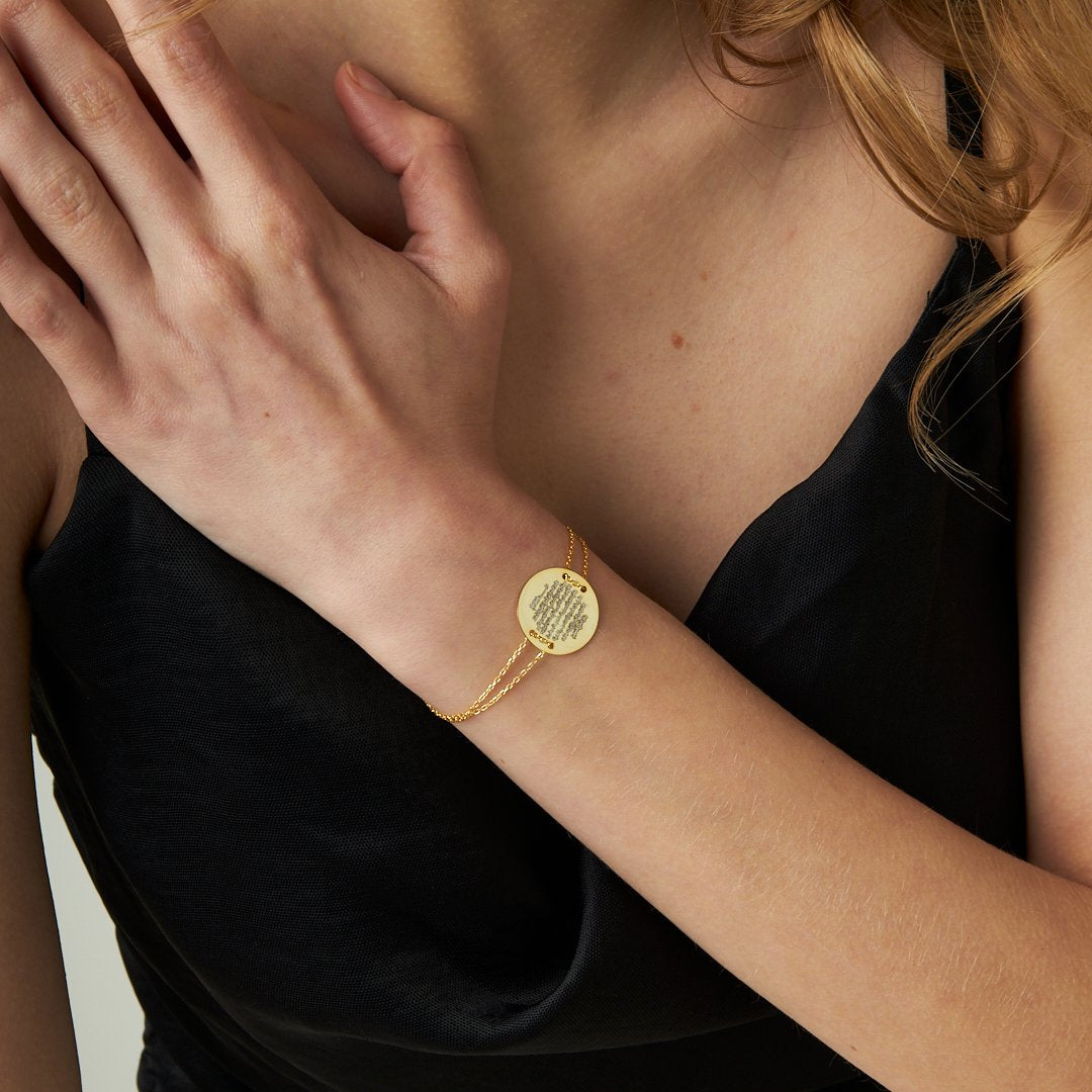 Prayer Bracelet - 925 SILVER