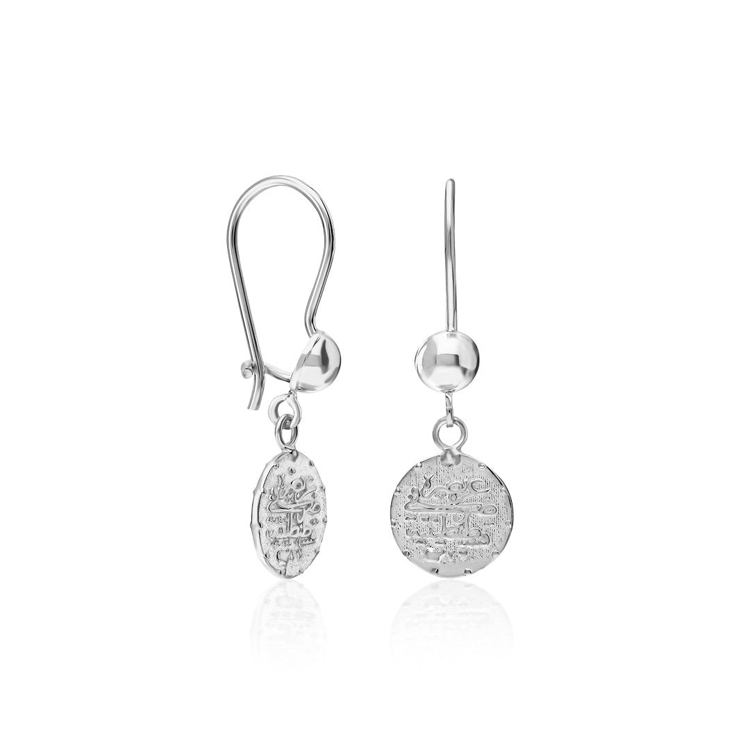 Prayer earrings - 925 SILVER