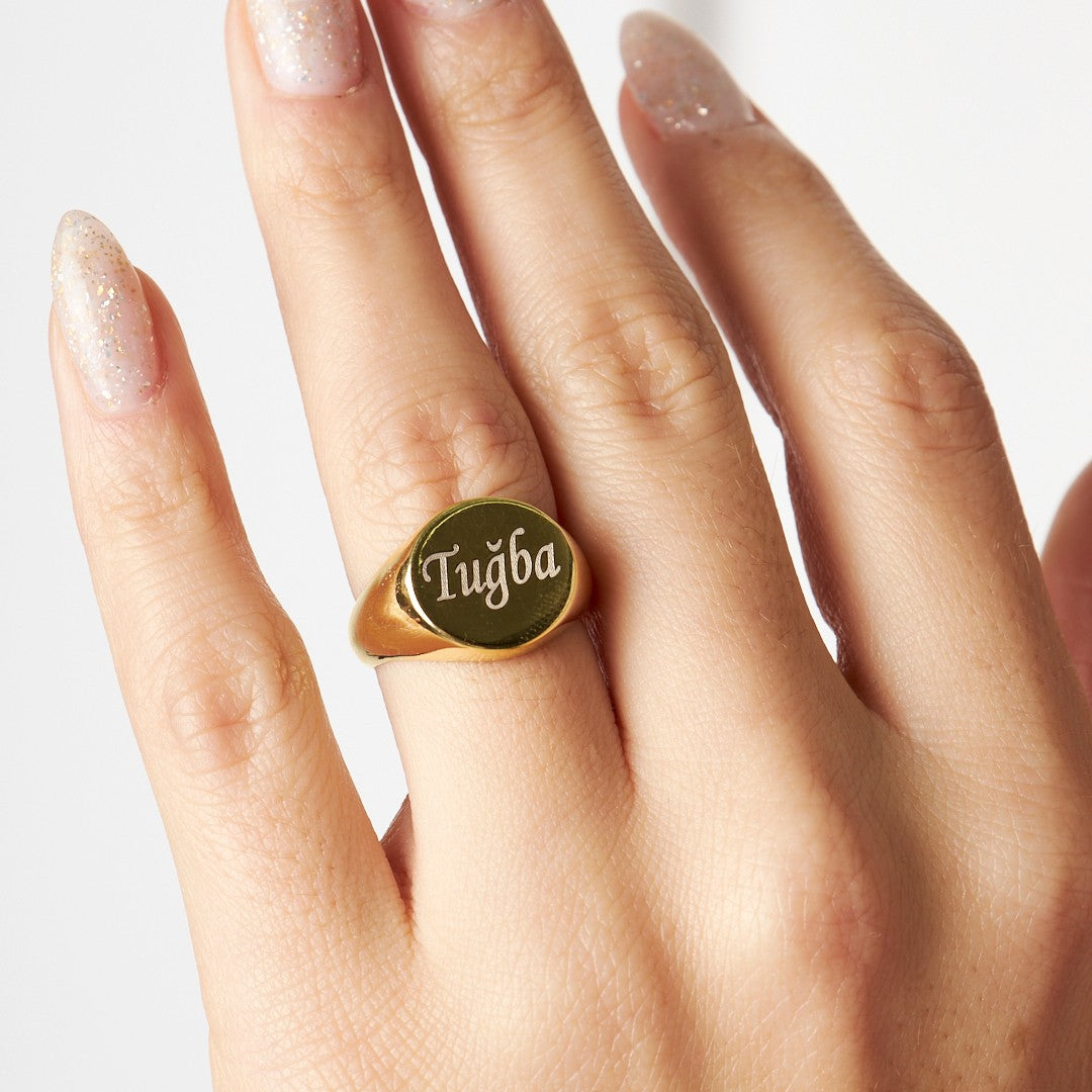 Simple model name ring - 925 SILVER
