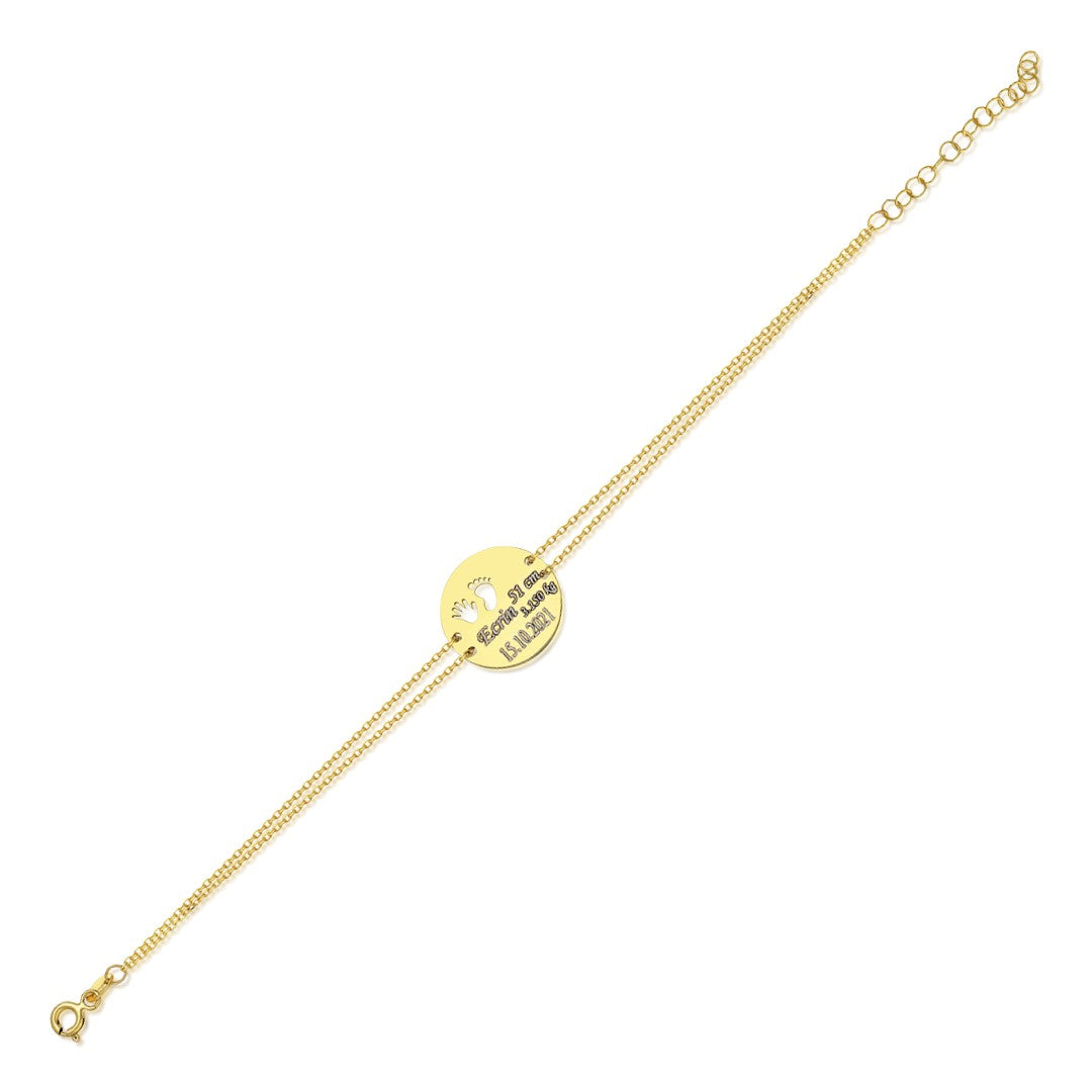 Newborn Baby Hand Foot Ankle Bracelet - 925 SILVER