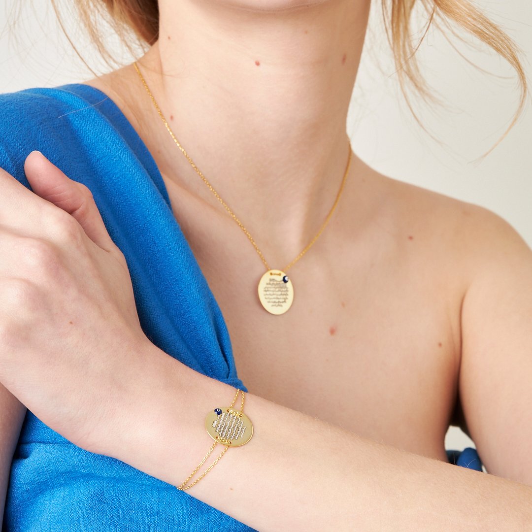 DUA NAZAR SET | 925 SILBER