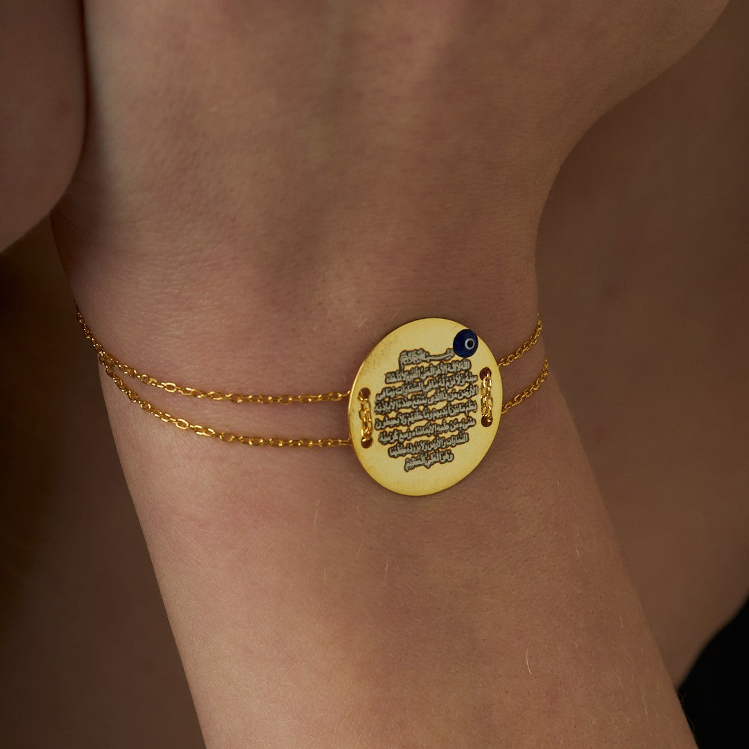 Evil Eye Prayer Bracelet - 925 SILVER