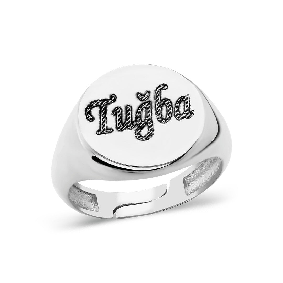 Simple model name ring - 925 SILVER