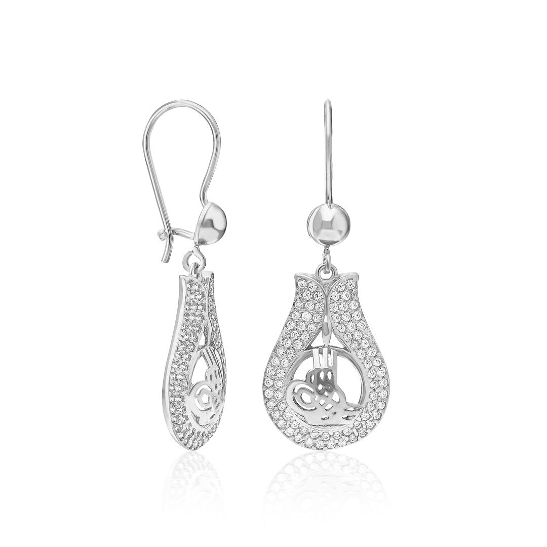 Monogrammed Tulip Earrings - 925 Silver