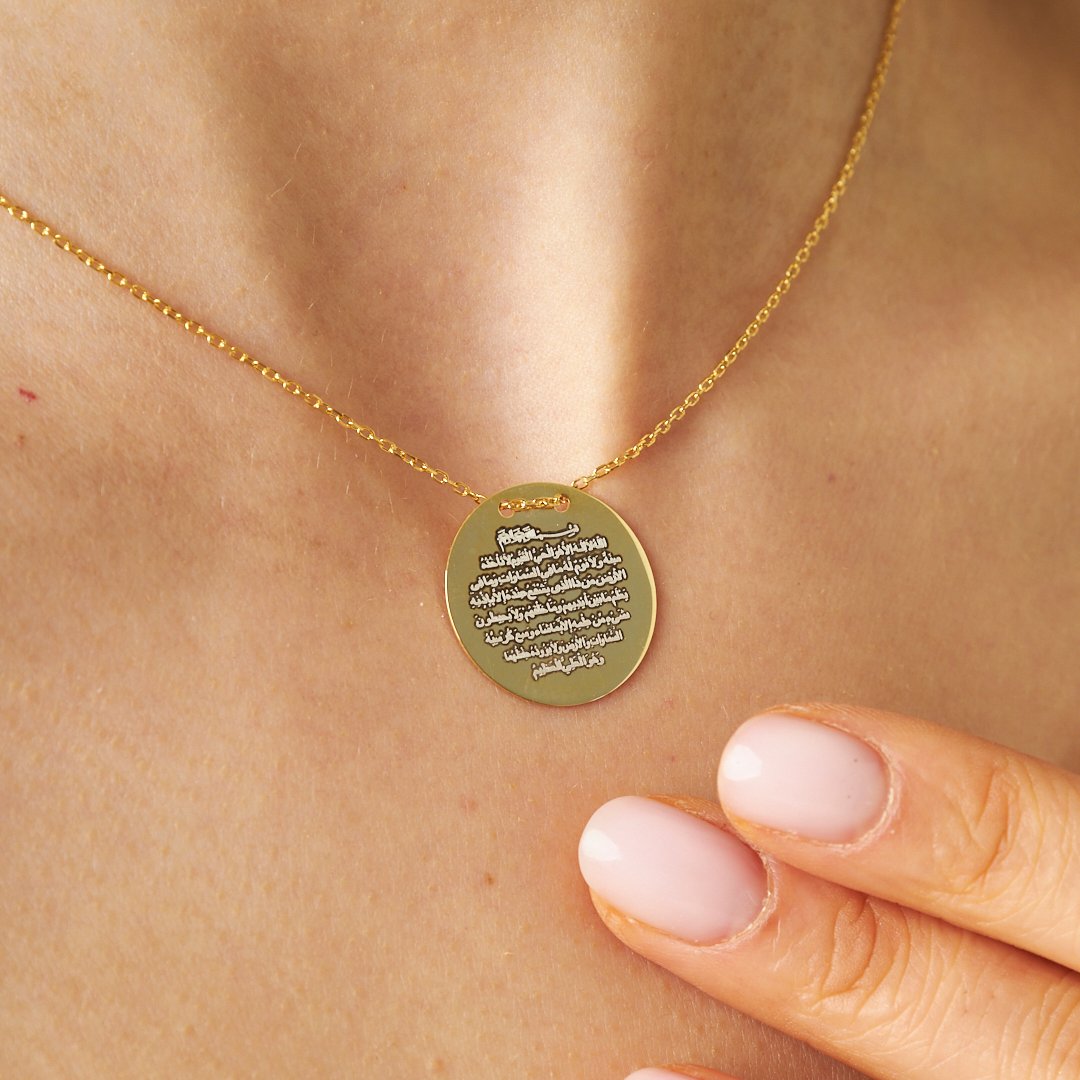 Prayer Set - 925 SILVER