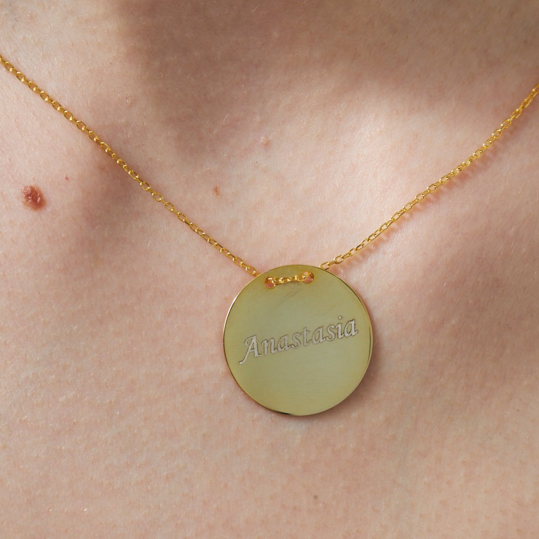 PLATTEN NAMENS SET | 925 SILBER