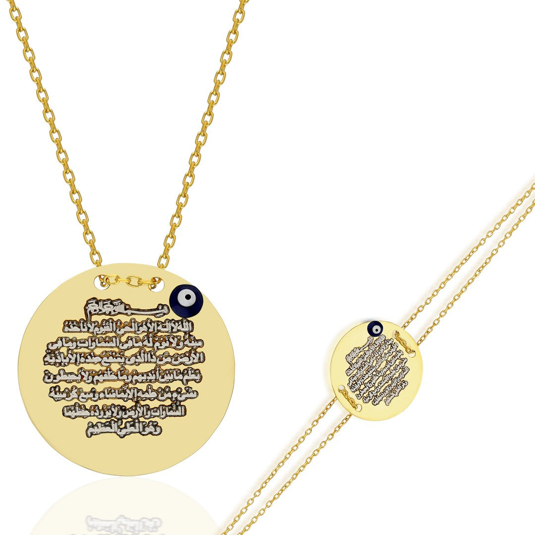 DUA NAZAR SET | 925 SILBER