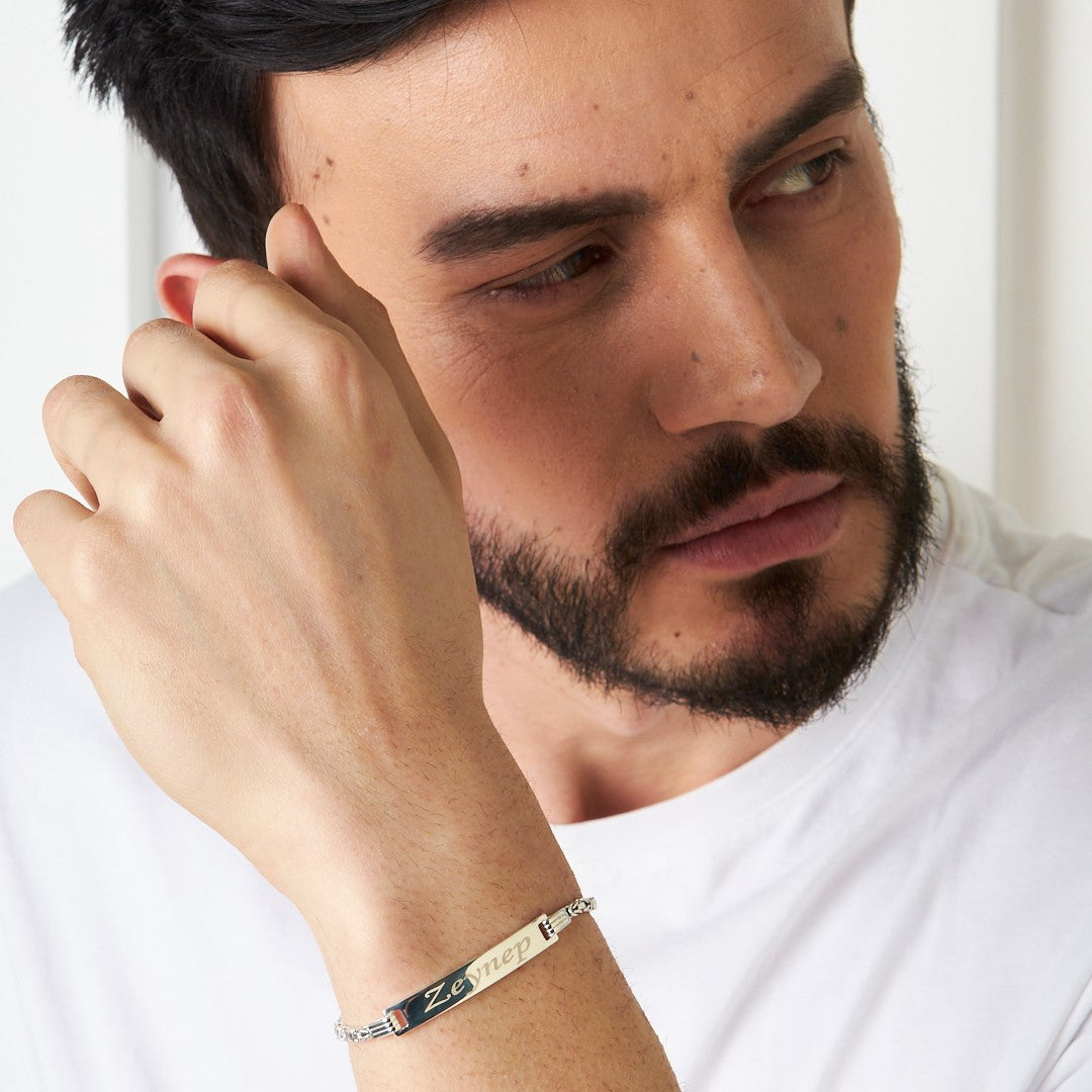 King Chain Name Bracelet - 925 SILVER