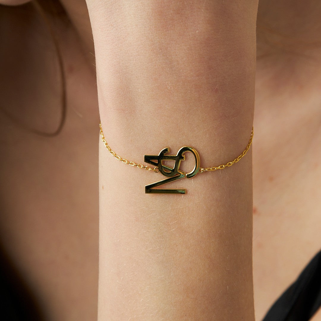 Combined Two Letter Bracelet - 925 SILVER