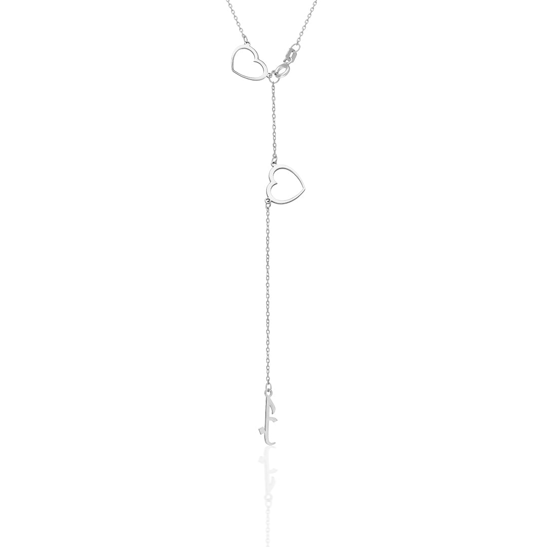 Arabic Name Necklace with Two Hearts - 925 Silver